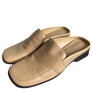 Franco Sarto Women's Beige Leather Mules Square Toe Comfort Preppy Shoes 7.5 M